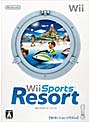  Wii Sports Resort （ウィー スポ−ツ リゾート）でDMMアフィリエイトツール