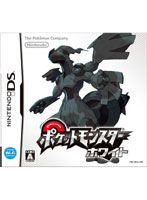 【クリックで詳細表示】ポケットモンスター ホワイト