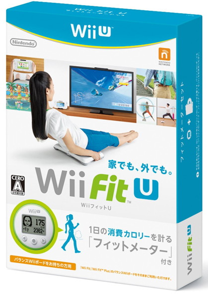 Wii Fit U フィットメーターセット