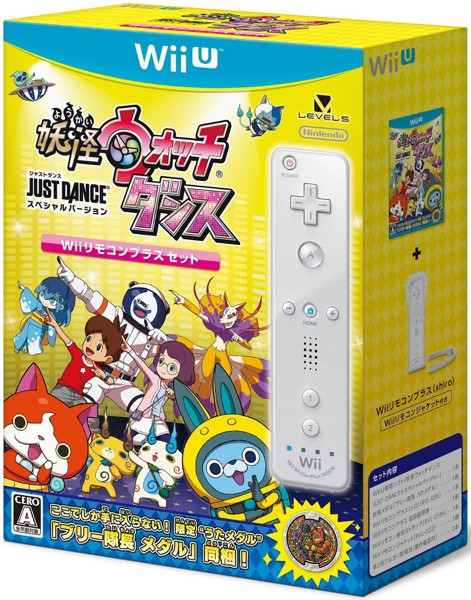 妖怪ウォッチダンス JUST DANCE スペシャルバージョン Wiiリモコンプラスセット