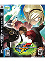 THE KING OF FIGHTERS XII （ザ キング オブ ファイターズ12）