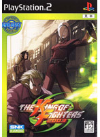 ザ・キングオブ・ファイターズ2003(SNKベストコレクション)