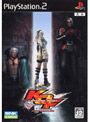 KOFMAXIMUM IMPACTMANIAX