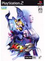 KOF MAXIMUM IMPACT2 �ʥ�ԡ����б�ʬ��