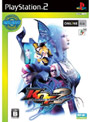 SNK BEST COLLECTION KOF MAXIMUM IMPACT 2
