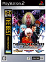  NEOGEO ONLINE COLLECTION THE BEST ザ・キング・オブ・ファイターズ 〜ネスツ編〜でDMMアフィリエイトツール