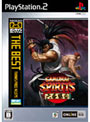NEOGEOオンラインコレクション THE BEST サムライスピリッツ六番勝負