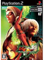 SNK BEST COLLECTION KOF MAXMUM IMPACT REGULATION ’A’ （キングオブファイターズ マキシマムインパクト レギュレーション）