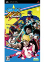 SNK ARCADE CLASSICS Vol.1 （エスエヌケー アーケードクラシックス）
