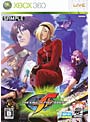 THE KING OF FIGHTERS XII （ザ キング オブ ファイターズ12）