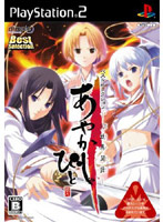���₩���т� -���d�ٕ��^-�yBestSelection�z
