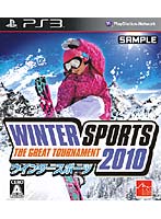 Winter Sports 2010 - The Great Tournament