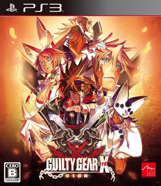 GUILTY GEAR Xrd-SIGN-