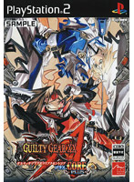 GUILTY GEAR XX ��CORE PLUS
