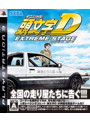 Ƭʸ��D EXTREME STAGE