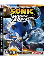 �\�j�b�N ���[���h�A�h�x���`���[(PS3)