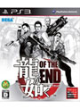 ζ��ǡ��OF THE END