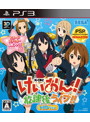 けいおん！ 放課後ライブ！！ HD Ver.date.html
