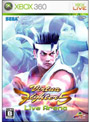 バーチャファイター5 Live Arena
