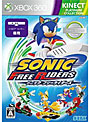 ソニック フリーライダーズ Xbox360 プラチナコレクションdate.html