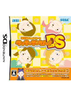 タッチ・デ・ウノー! DS