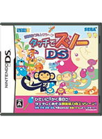 タッチでズノーDS
