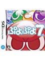  ぷよぷよ7でDMMアフィリエイトツール