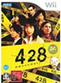 428 ���������줿��ë�ǡ�