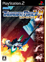 THUNDERFORCE VI