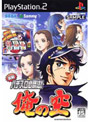  実戦パチスロ必勝法！俺の空でDMMアフィリエイトツール
