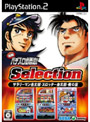  実戦パチスロ必勝法！SelectionでDMMアフィリエイトツール