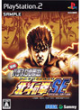 実戦パチスロ必勝法！ 北斗の拳SEでDMMアフィリエイトツール