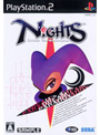 NiGHTS into Dreams...