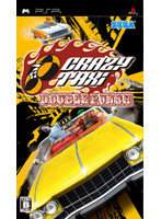 CRAZY TAXI DOUBLE PUNCH