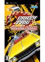 CRAZY TAXI DOUBLE PUNCH
