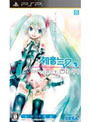 初音ミク -Project DIVA- お買い得版