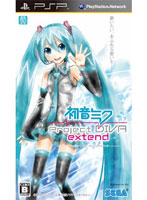 【クリックで詳細表示】初音ミク-Project DIVA- extend