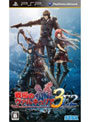 ���Υ����륭��ꥢ3 EXTRA EDITION