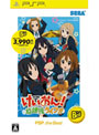 けいおん！ 放課後ライブ！！ PSP the Bestdate.html