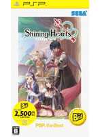 【クリックで詳細表示】シャイニング・ハーツ PSP the Best