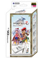ファイナルファンタジー タクティクスA2 封穴のグリモア DSLite アクセサリーセット