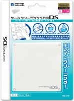 ゲームクリーニングクロスDS