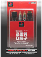 Dü�ҥ����֥� HG�᥿��