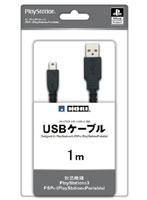 【クリックで詳細表示】USBケーブル 1.0m