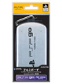  アルミポーチ for PSP goでDMMアフィリエイトツール
