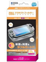 PSP-2000対応 フルプロテクトフィルター ポータブル