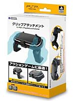 【クリックで詳細表示】グリップアタッチメント for PSP
