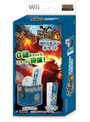 MONSTER HUNTER G Wiiリモコンポケット (モンスターハンター)