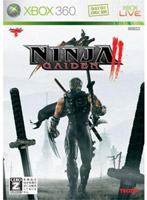 NINJA GAIDEN 2
