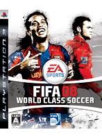 FIFA 08 ���[���h�N���X �T�b�J�[(PS3)